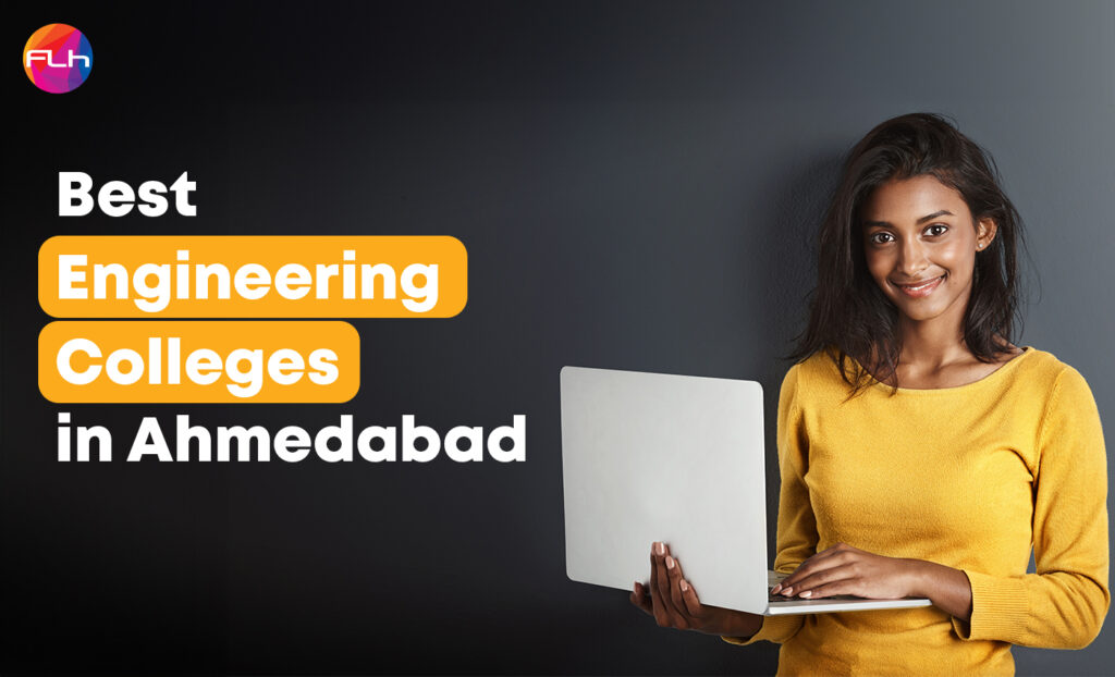 Engineering College Ahmedabad